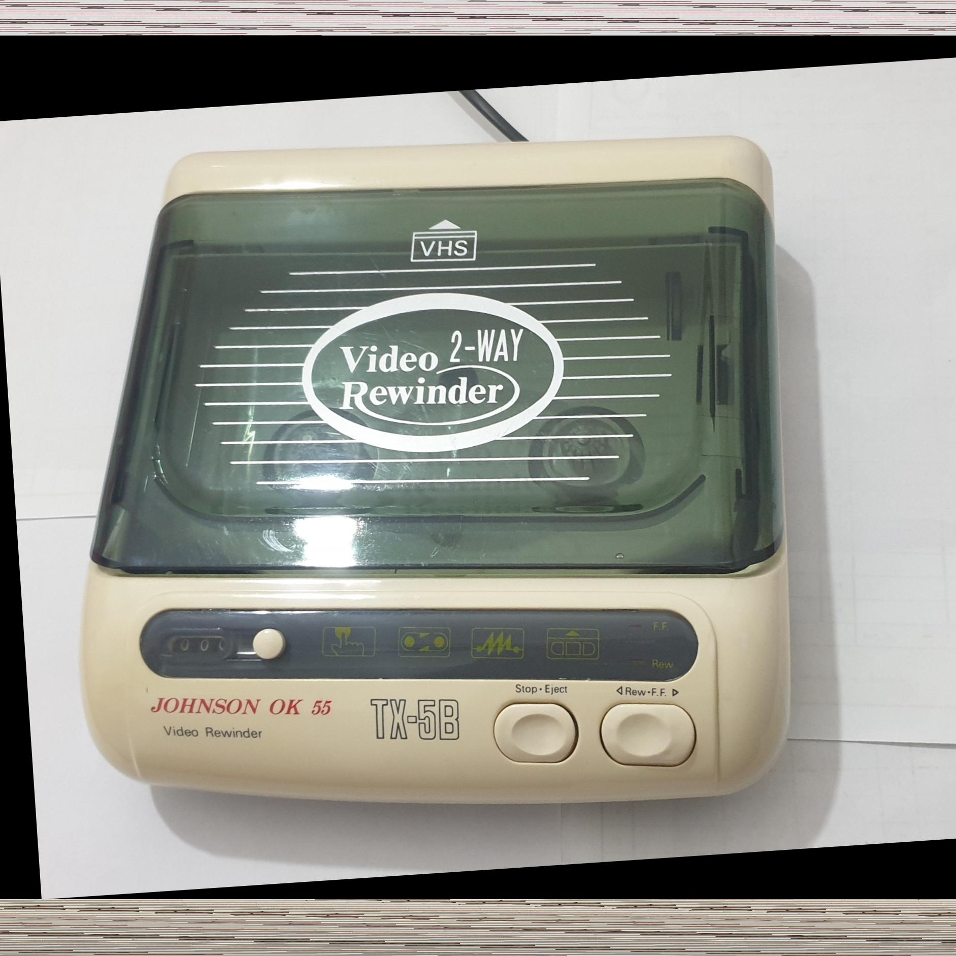 نوار برگردون ویدیو ژاپنی