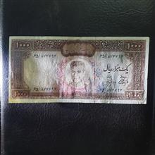 1000