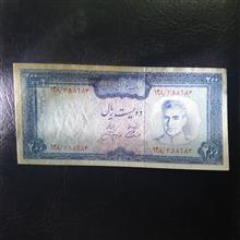 200