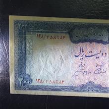 200