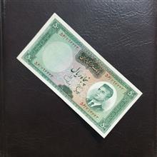 50