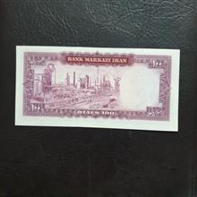 اسکناس