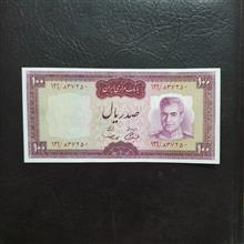 اسکناس