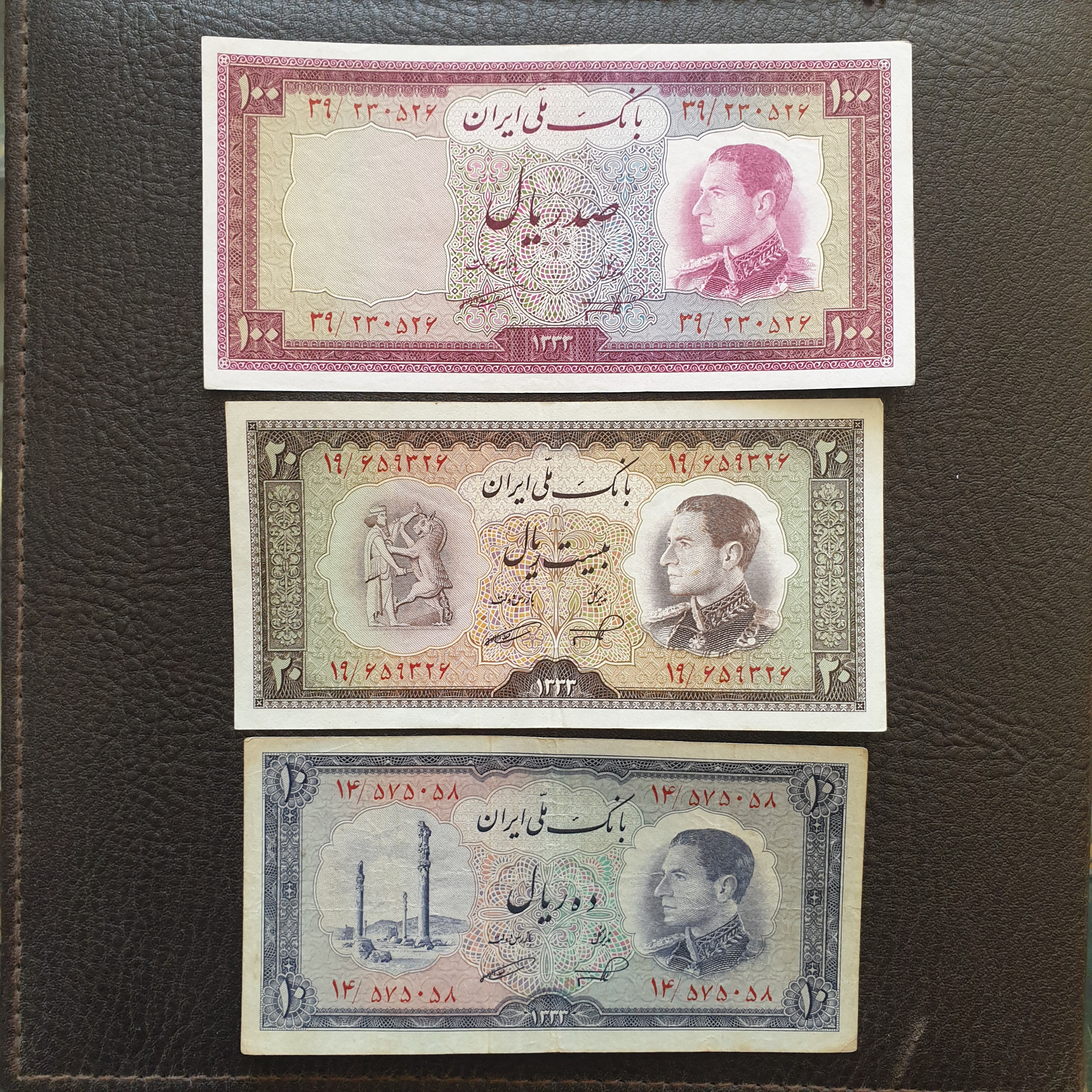 نیم ست اسکناس های نیم رخ سال 33 بکر و کمیاب