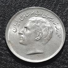 سکه