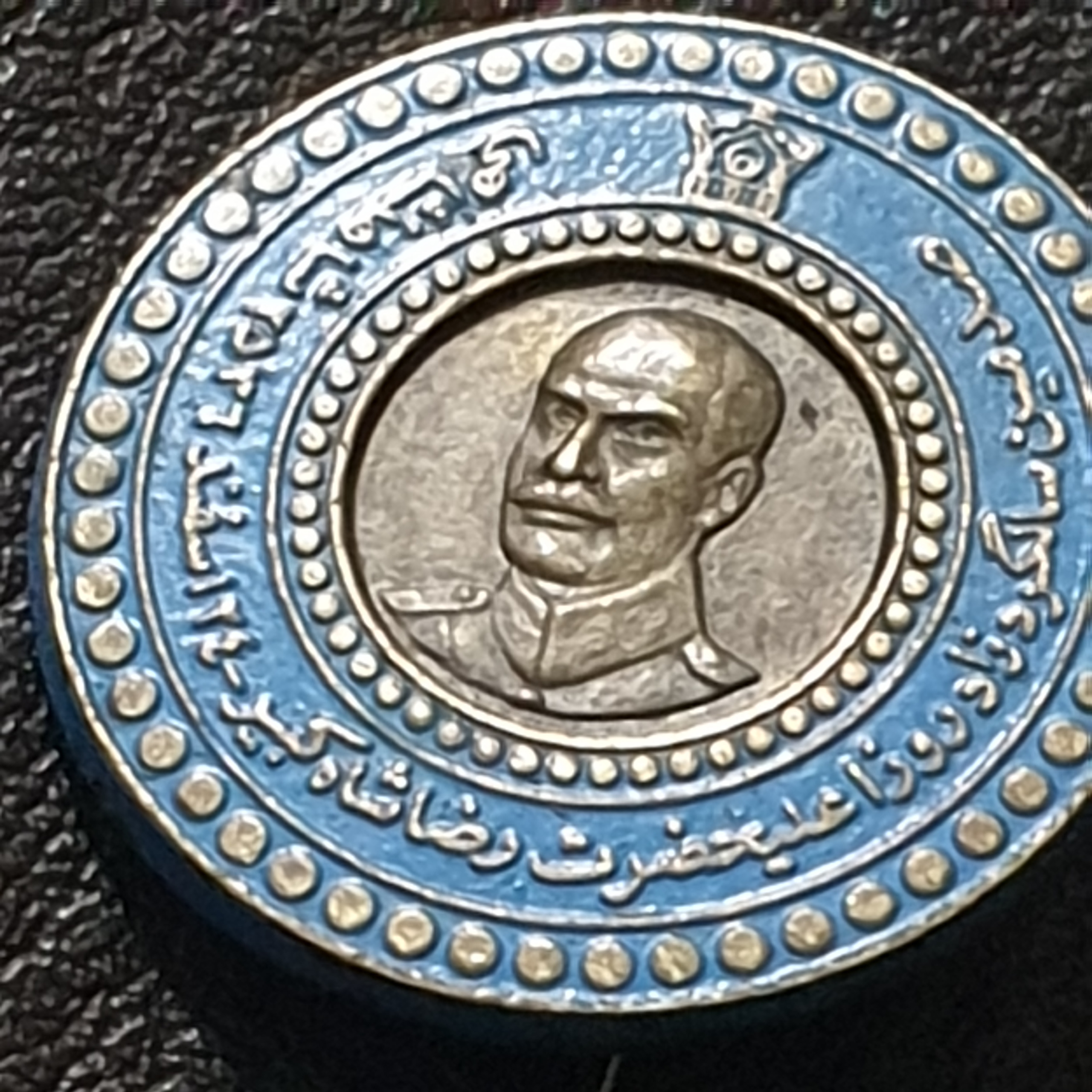 مدال نشان سوزنی رضاشاه کبیر صدومین سالگرد