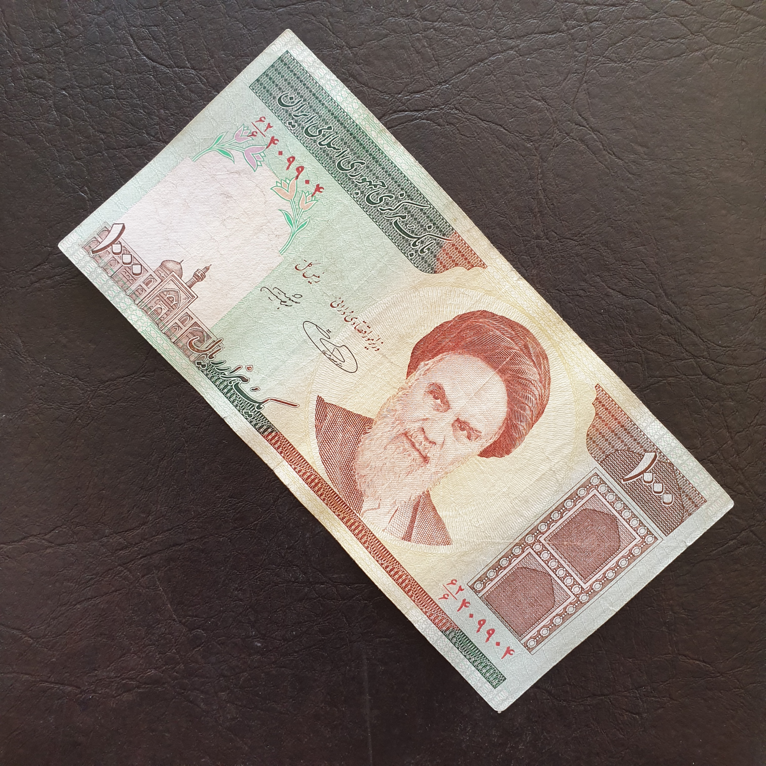 تک 1000 ریال شماره قرینه بسیار زیبا و خاص