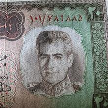 اسکناس