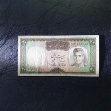 اسکناس