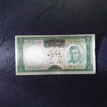 اسکناس