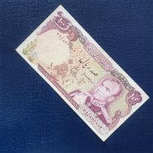 اسکناس