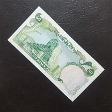 اسکناس