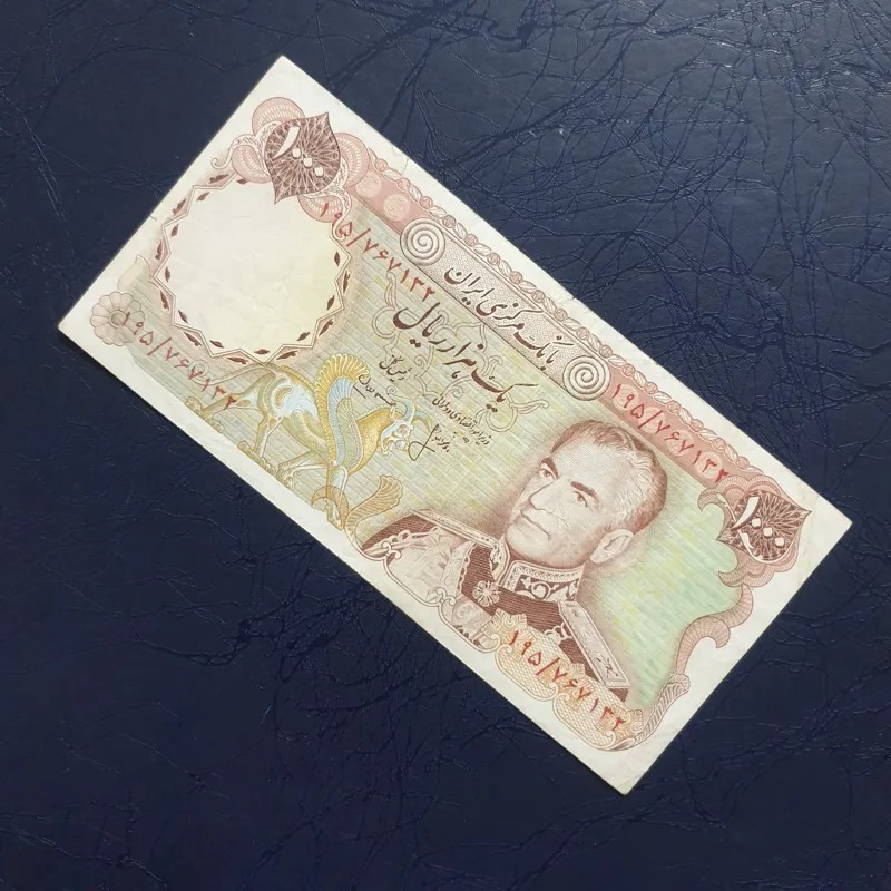 اسکناس 1000 ریال شونه پهن پهلوی بکر و عالی C50