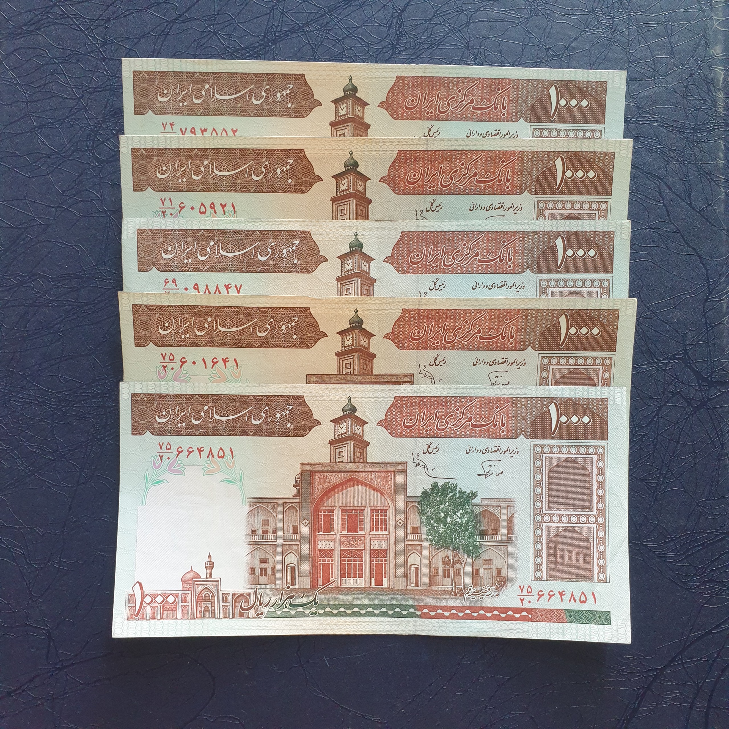 5 برگ اسکناس 1000 ریال فیضیه نوربخش عادلی 276ج ش6
