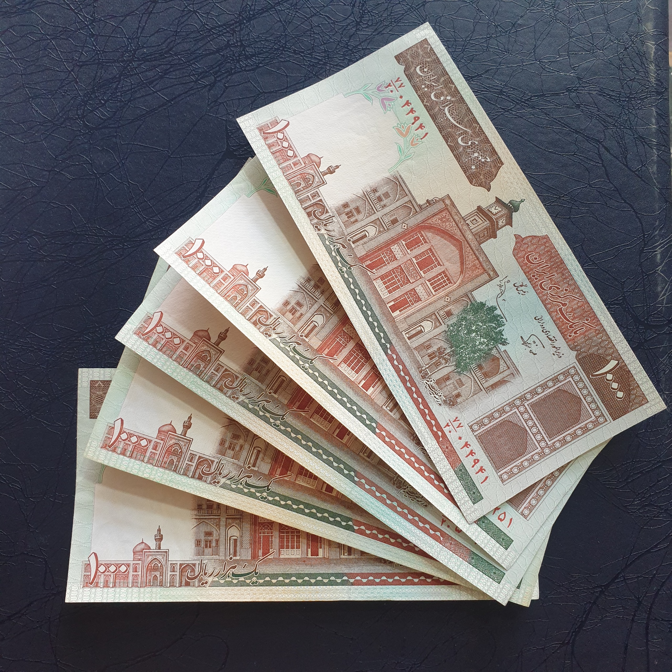 5 برگ اسکناس 1000 ریال فیضیه نوربخش عادلی 276ج ش1