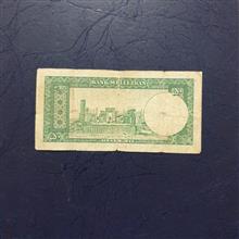 اسکناس