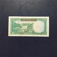 اسکناس