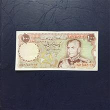 اسکناس