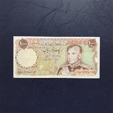اسکناس