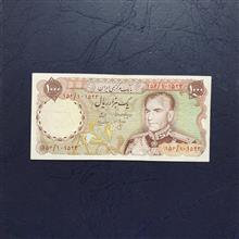اسکناس