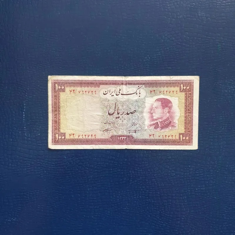 اسکناس 100 ریال کمیاب نیم رخ C12/ کتاب 5 میلیون