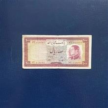 اسکناس