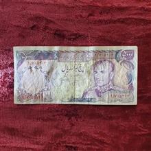 500
