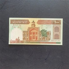 100