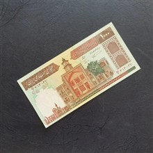 100