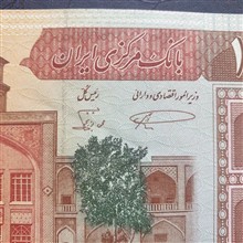 100