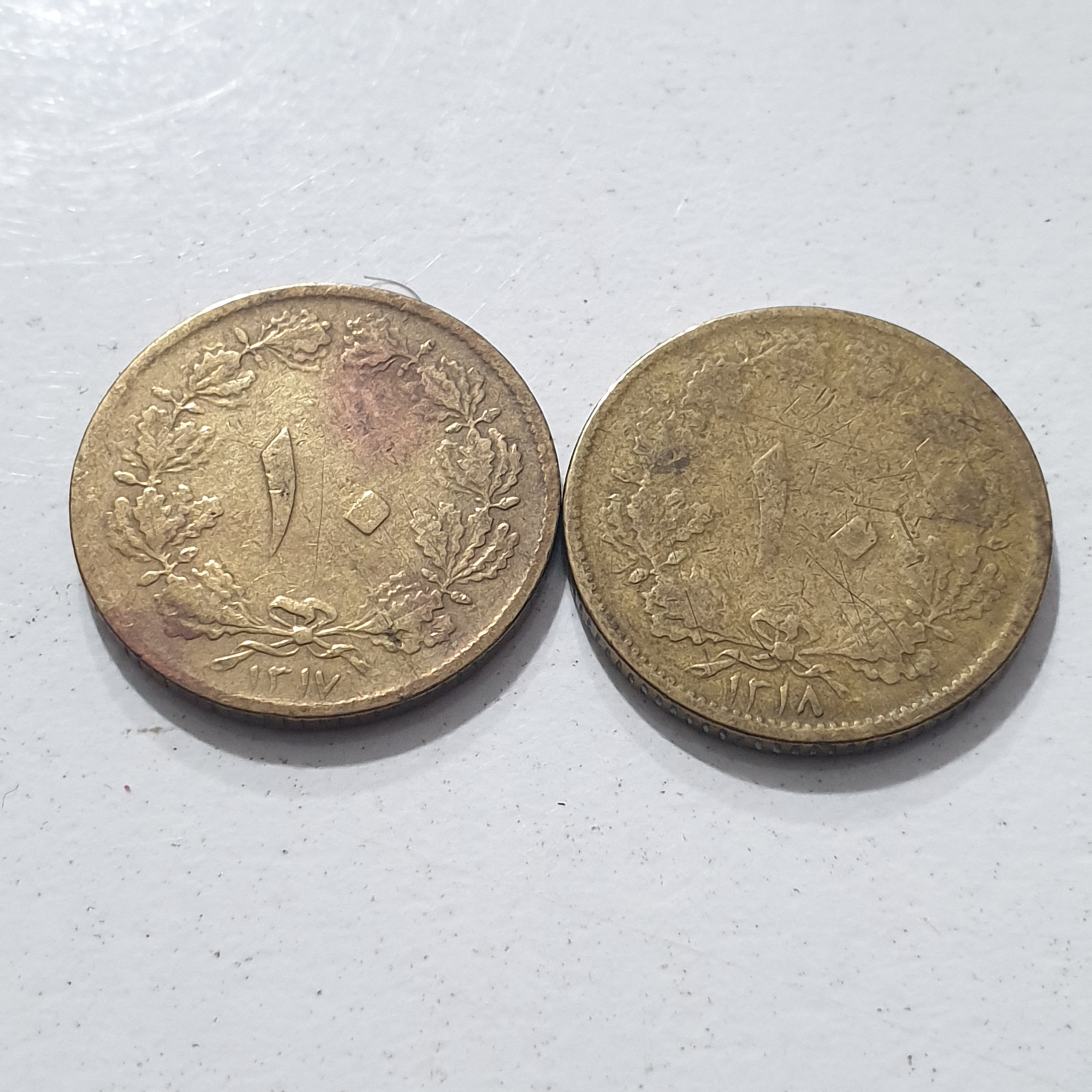 2 عدد 10 دینار 17و18 رضاشاه پهلوی بسیار بکروزنده