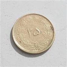 سکه