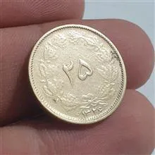 سکه