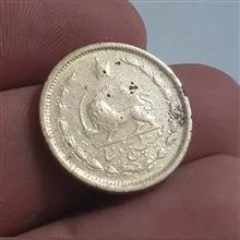 سکه