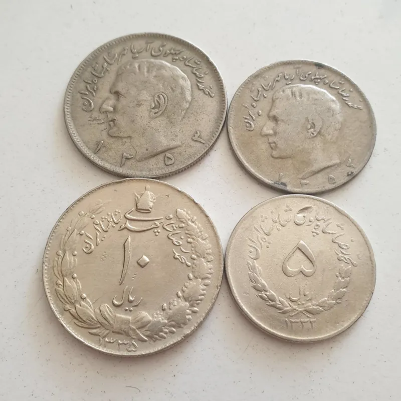 4 عدد سکه پهلوی بسیار عالی شماره 1