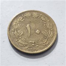 سکه