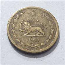 سکه