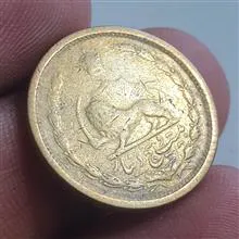 سکه