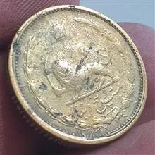 سکه