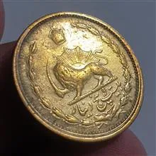 سکه