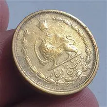 سکه