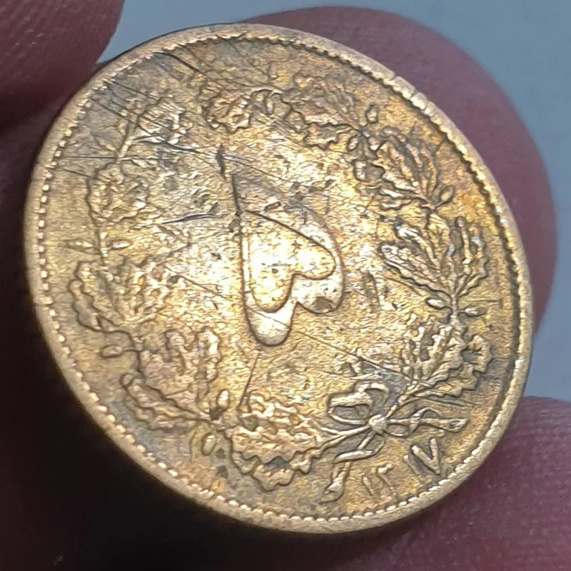 سکه فوق کمیاب و بکر 5 دینار 1317 رضاشاه پهلوی N10