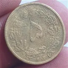 سکه