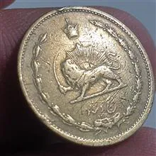 سکه