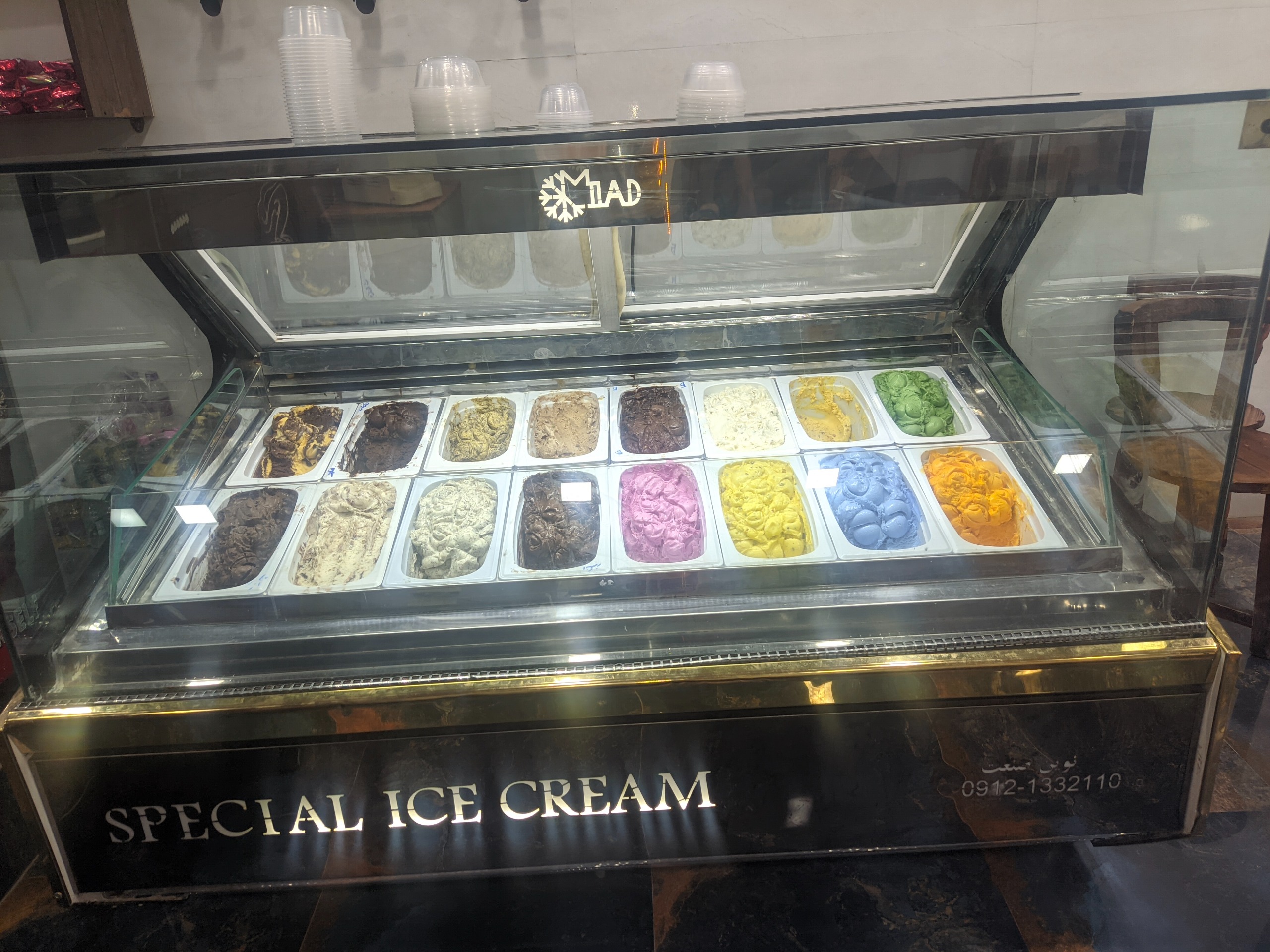 تاپینگ بستنی 16