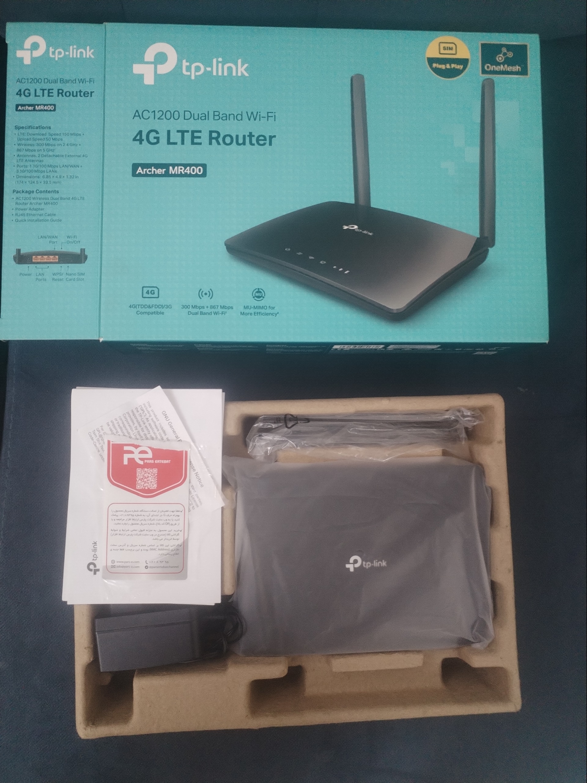 مودم tp link 4g
