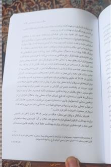 جنگ