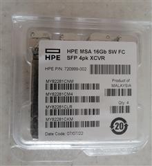 Hpe