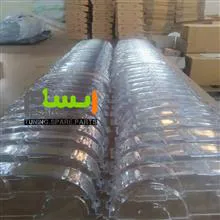 قاب