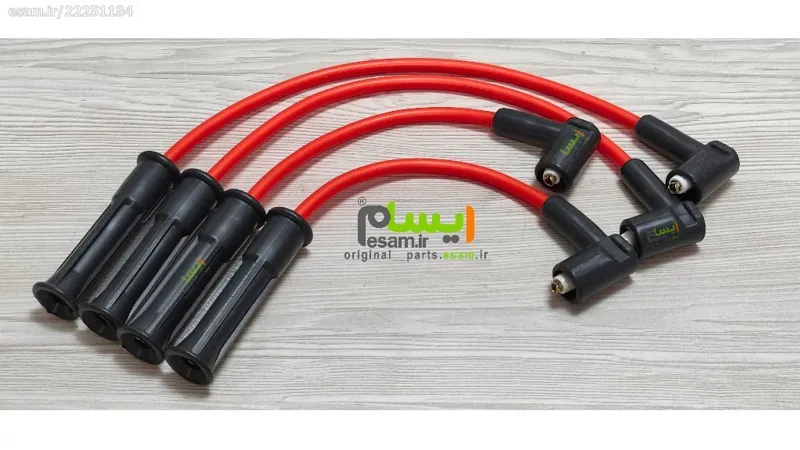 وایر شمع تقویتی پیکان آردی روآ آریسان مقاومت صفر